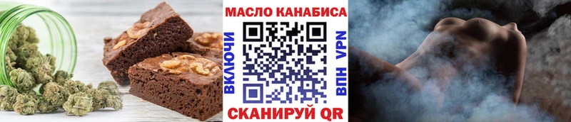 Cannafood марихуана  где можно купить   Зеленогорск 