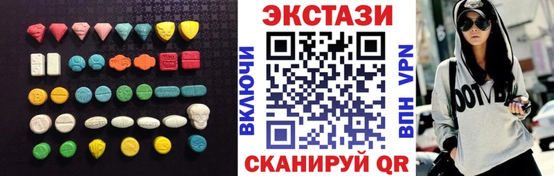 Ecstasy Punisher  где продают наркотики  Зеленогорск 