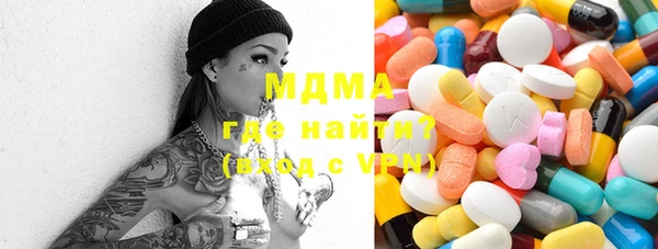 каннабис Надым