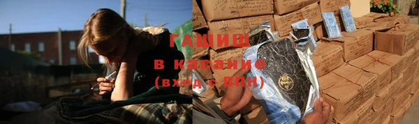 каннабис Надым