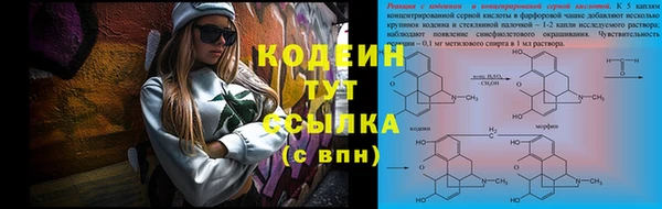 прущая мука Наволоки