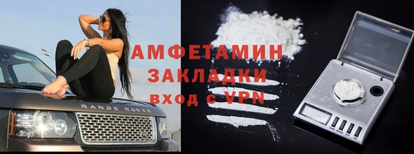 каннабис Надым
