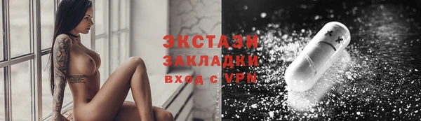 прущая мука Наволоки