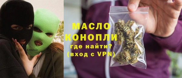 дмт Михайлов