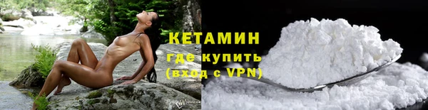 СК Навашино