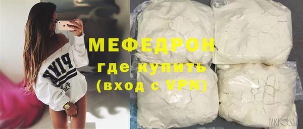 каннабис Надым