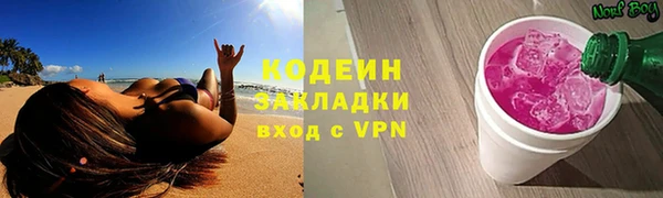 прущая мука Наволоки