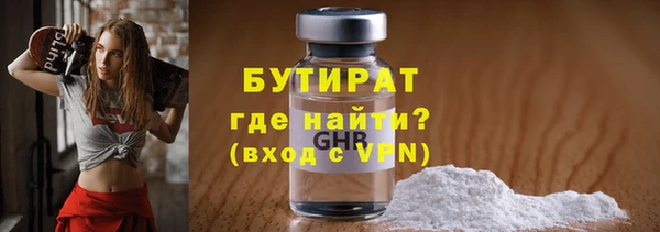 каннабис Надым