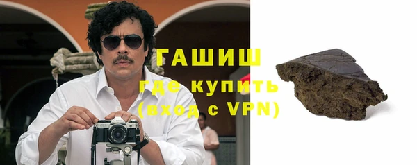 СК Навашино
