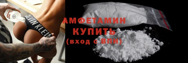 каннабис Надым