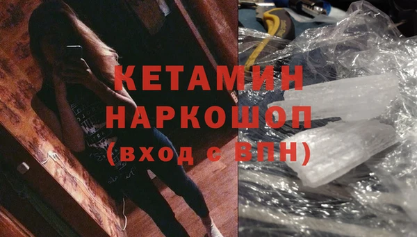 каннабис Надым