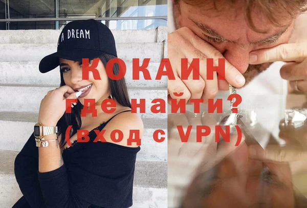 прущая мука Наволоки