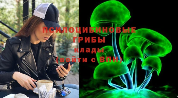 каннабис Надым