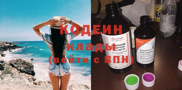 каннабис Надым