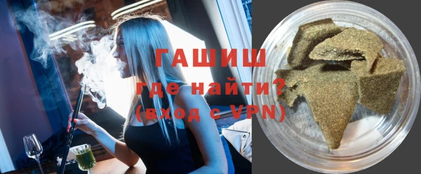СК Навашино