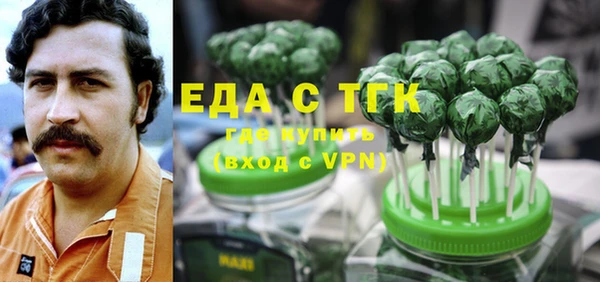 СК Навашино