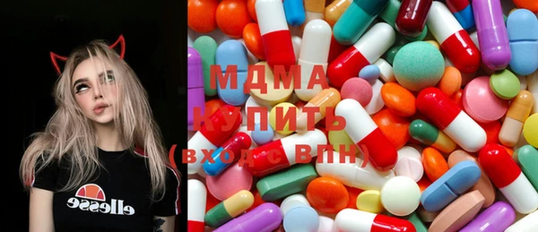 прущая мука Наволоки