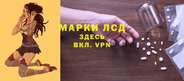 СК Навашино