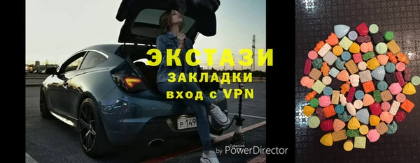 прущая мука Наволоки