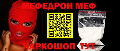 кокаин премиум Гай