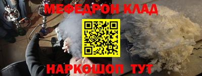 кокаин премиум Гай