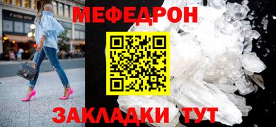 героин Волгодонск