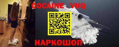 метамфетамин Гатчина