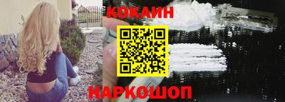 меф VHQ Гагарин