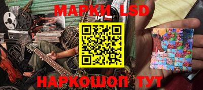 кокаин премиум Гай