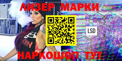 метамфетамин Гатчина