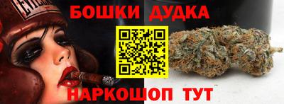 хмурый Изобильный
