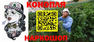 метамфетамин Гатчина