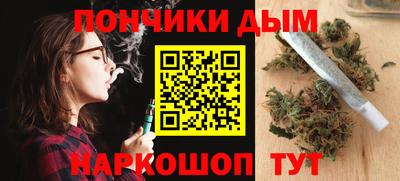мяу мяу кристалл Гагарин