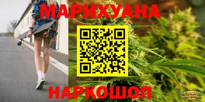 кокаин премиум Гай