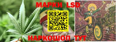 мяу мяу кристалл Гагарин