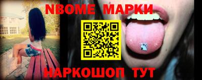 меф VHQ Гагарин