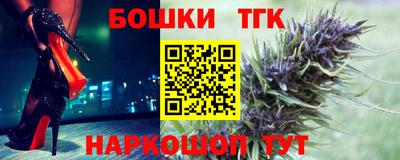 кокаин премиум Гай