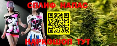 мяу мяу кристалл Гагарин