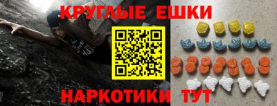 кокаин премиум Гай