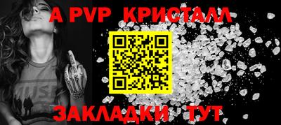 кокаин премиум Гай