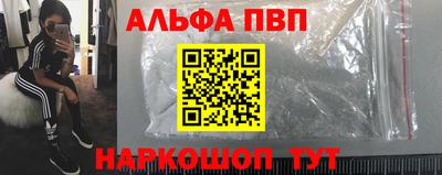 прущая мука Гатчина