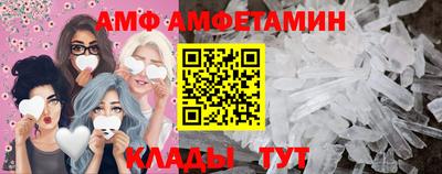 кокаин премиум Гай