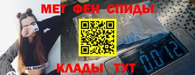 кокаин премиум Гай