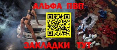 кокаин премиум Гай