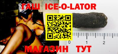 соль курить ск Волжск