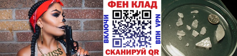 omg зеркало  shop какой сайт  Зеленогорск  Метамфетамин Декстрометамфетамин 99.9%  купить наркоту 