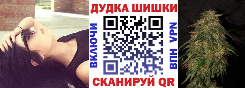 закладка  Зеленогорск  МАРИХУАНА марихуана 